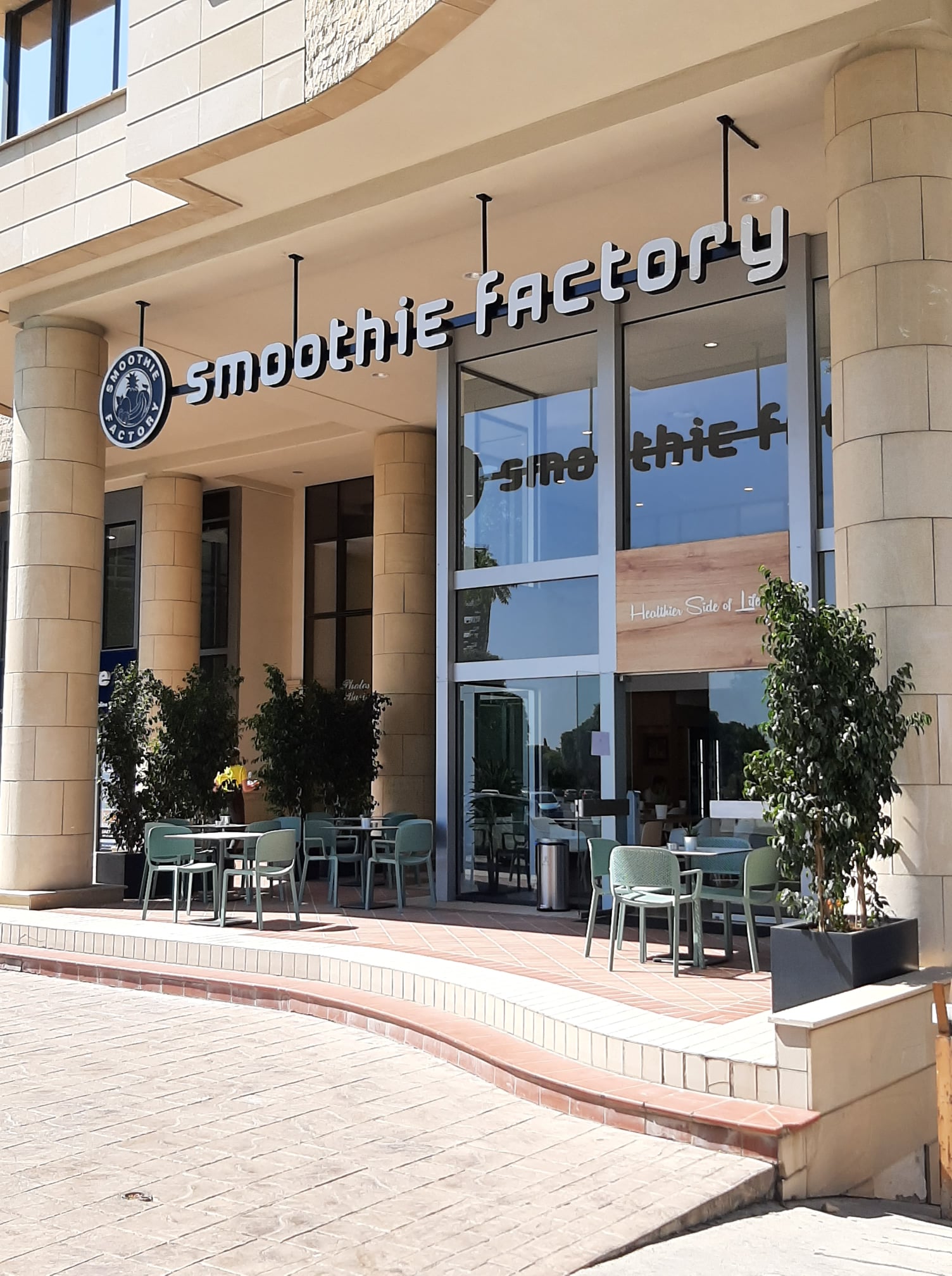 Smoothie Factory Franchise Finders
